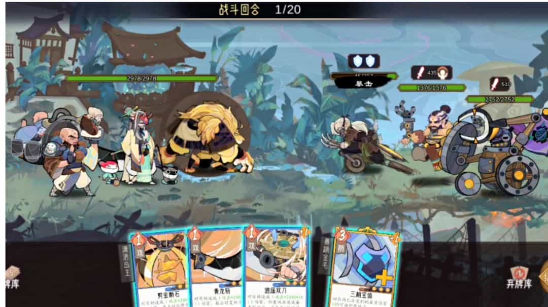魔兽世界7.0，决战巅峰之最终Boss揭秘
